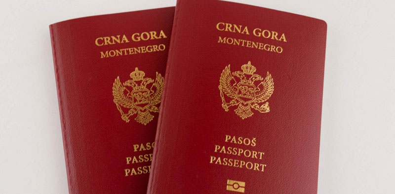  黑山护照 